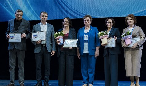 Полвека на страже здоровья