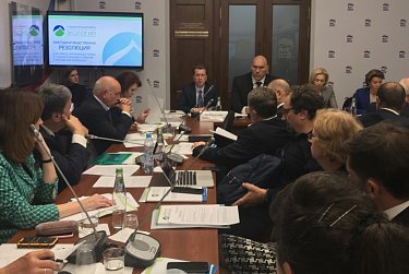 Аркадий Швецов: «В итоговую резолюцию VIII Международного форума «Экология» вошли предложения от законодателей Оренбуржья»