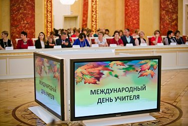 Геннадий Аверьянов: «Дать знания, раскрыть таланты – непростая и ответственная задача»