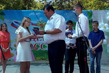 Оренбуржье отметило День России 