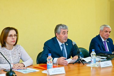 Публичные слушания по проекту областного бюджета