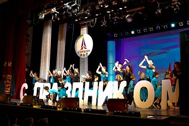 Лидер машиностроительного комплекса региона