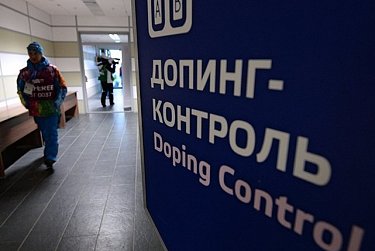 К борьбе с допингом подключатся регионы