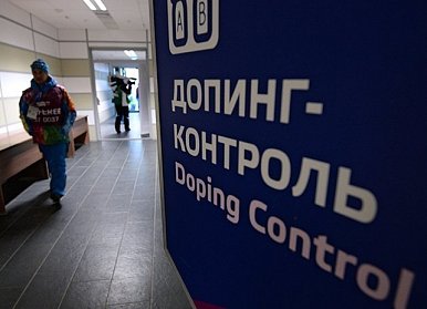 К борьбе с допингом подключатся регионы