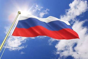 С Днем Государственного флага Российской Федерации!