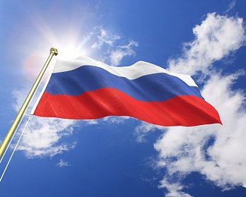 С Днем Государственного флага Российской Федерации!