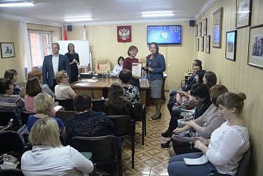 Вручены награды лучшим нотариусам Оренбуржья 