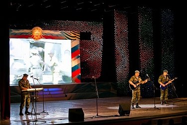 Помнить о Героях Отечества