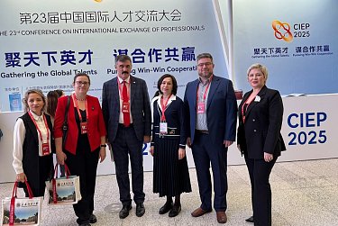 Новые возможности для студентов и школьников