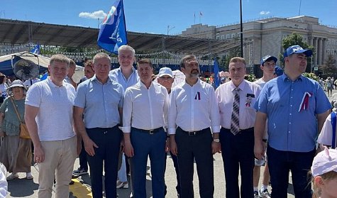 В единстве наша сила!
