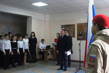 День Героев Отечества – памятная дата России