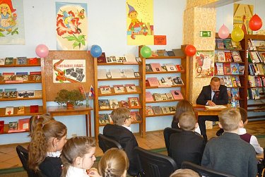 Читаем детям о войне