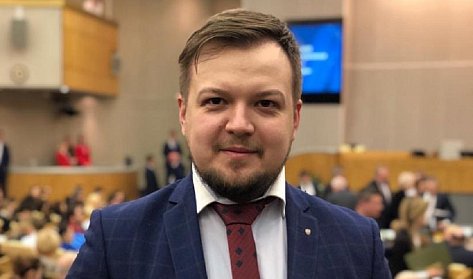 Конкурс для молодых законотворцев