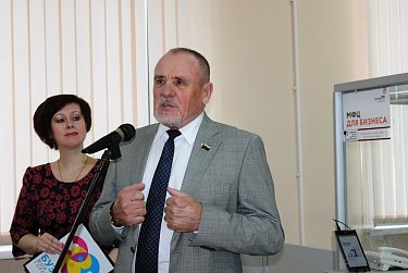 «Новые окна» МФЦ для бузулукских предпринимателей