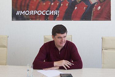 Надо знать свою историю