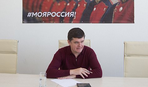 Надо знать свою историю