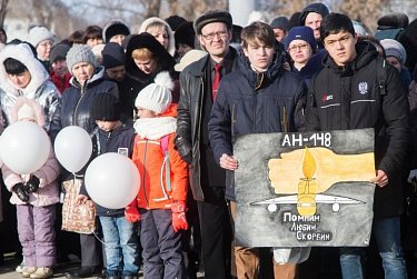 В Орске почтили память погибших в авиакатастрофе 