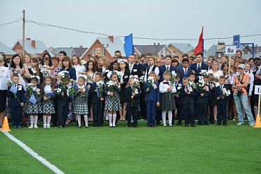 Наши дети должны учиться в современных, комфортных условиях