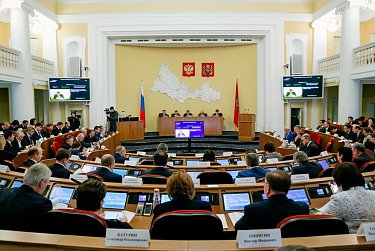 На заседании Законодательного Собрания