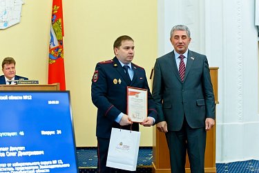 Парламент региона провел очередное заседание