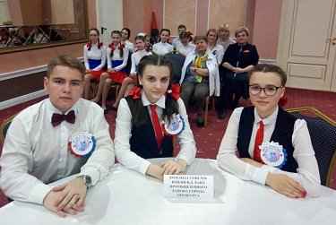 Подведены итоги областного конкурса знатоков избирательного права и избирательного процесса