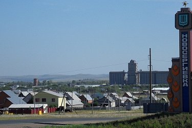 Новосергиевский район получил почти 7 млн рублей по программе СЗМ