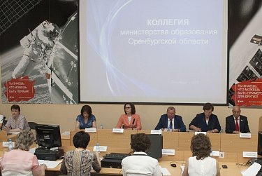 Школьные вопросы за нешкольной партой