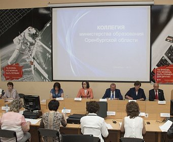 Школьные вопросы за нешкольной партой