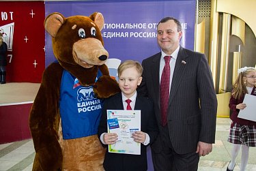 «Дебют» состоялся!