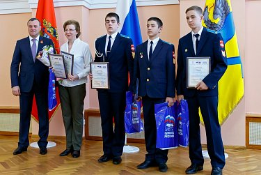 Награждены победители областного конкурса «Герои России – герои нашего двора»