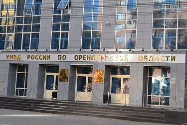 10 ноября - День сотрудника органов внутренних дел РФ