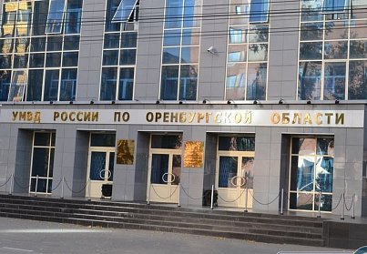 10 ноября - День сотрудника органов внутренних дел РФ