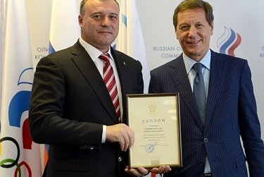 Избран Президент Олимпийского комитета России