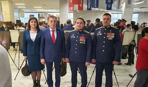 «Чтим, гордимся!»