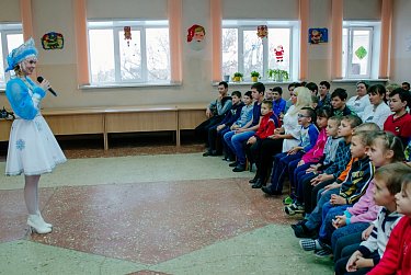 В Новый год – с радостью!