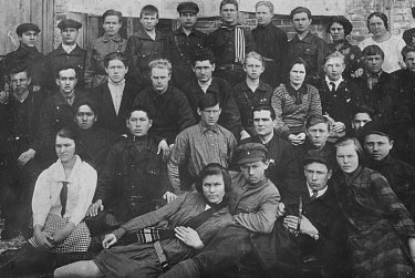 Пионерский актив