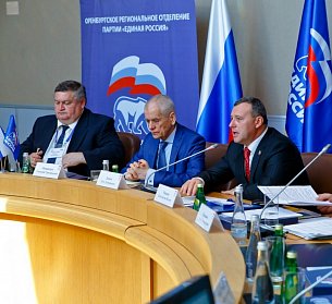 О проблемах и перспективах отрасли обращения с ТКО