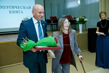 В Оренбурге назвали лауреатов литературной премии им. П.И.Рычкова