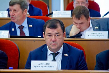 В парламенте региона прошло очередное заседание