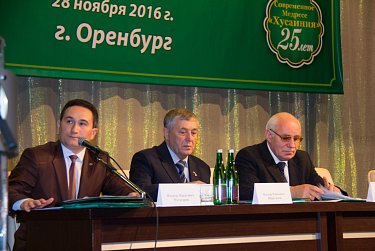 Медресе «Хусаиния»: история и современность