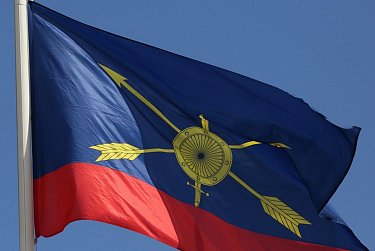17 декабря - День ракетных войск стратегического назначения