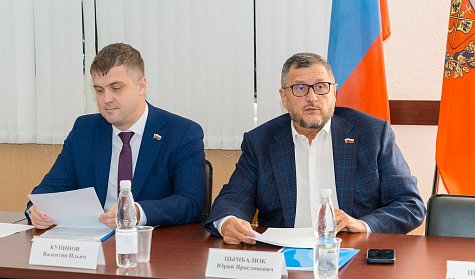 Где границы поддержания чистоты и порядка?