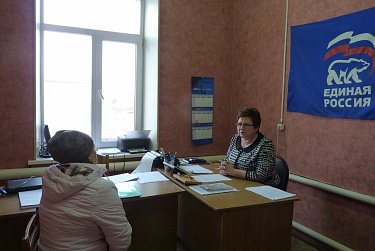 Ольга Хромушина провела личный прием граждан