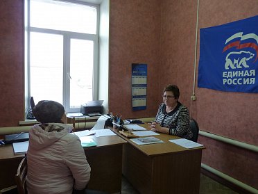 Ольга Хромушина провела личный прием граждан