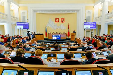 Парламент региона провел очередное заседание