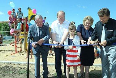 С заботой о детях