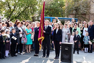 Два праздника одного дня