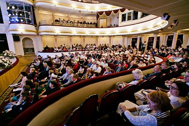 Новые ориентиры развития регионального образования