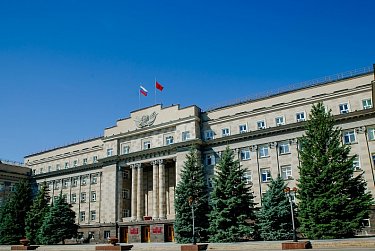 Оксана Набатчикова участвовала в заседании коллегии Счетной палаты области