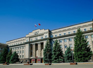 Оксана Набатчикова участвовала в заседании коллегии Счетной палаты области